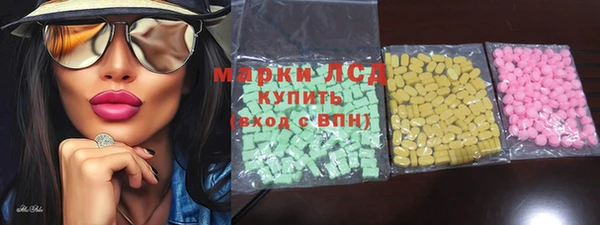 мет Липки