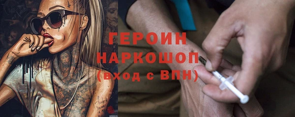 мет Липки