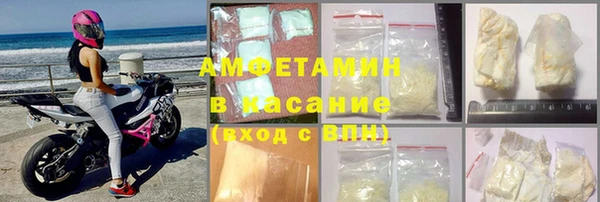 прущие грибы Лиски