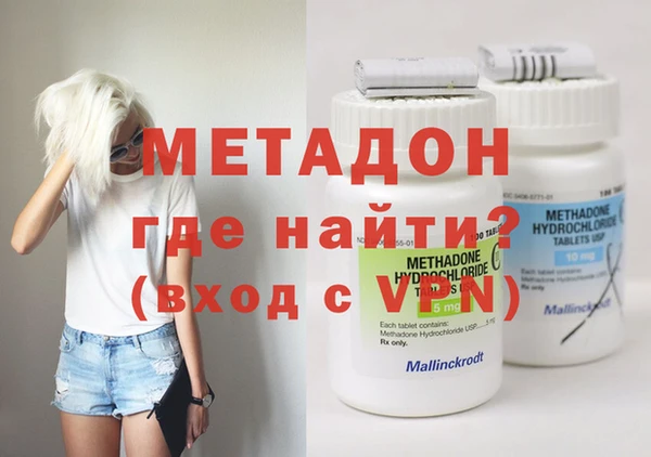 мет Липки
