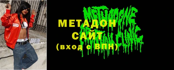мет Липки