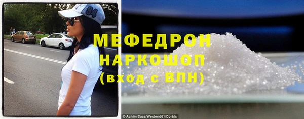 мет Липки