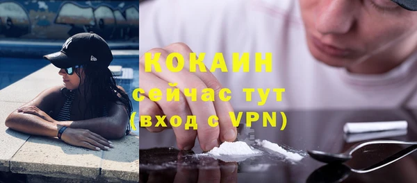 мет Липки