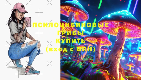 мет Липки