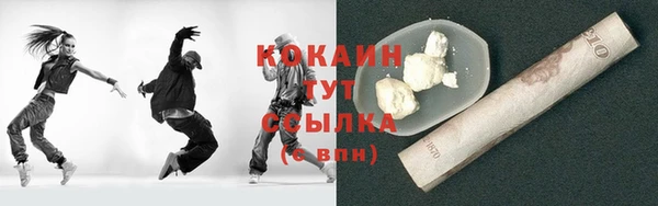 гидропоника Лихославль