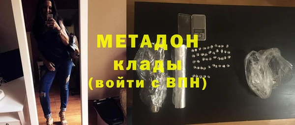 прущие грибы Лиски