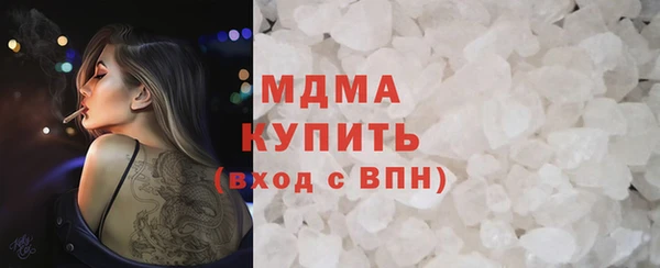 прущие грибы Лиски