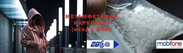 мет Липки