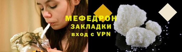 мет Липки