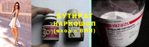гидропоника Лихославль