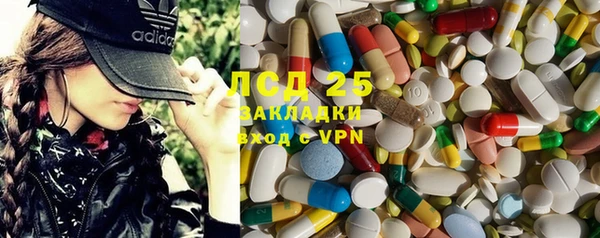 гидропоника Лихославль