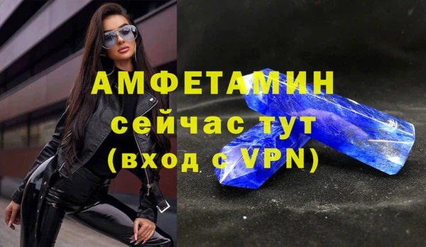 прущие грибы Лиски