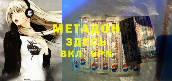 гидропоника Лихославль