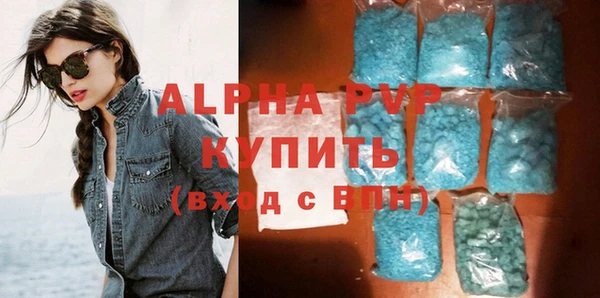 гидропоника Лихославль