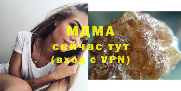 мет Липки