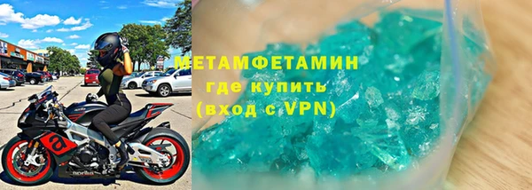 гидропоника Лихославль