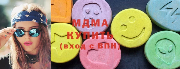 мет Липки