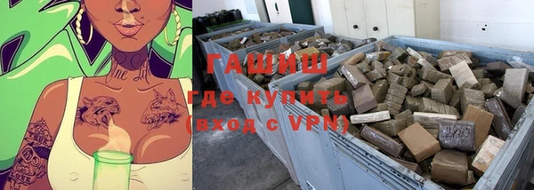 гидропоника Лихославль