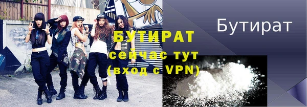 гидропоника Лихославль