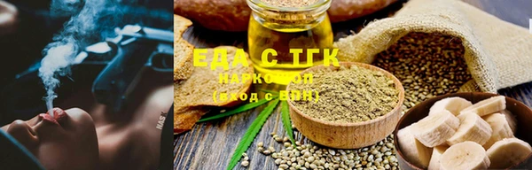 прущие грибы Лиски