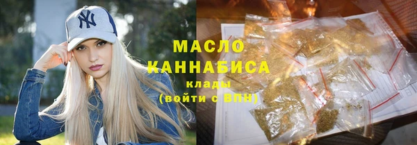 гидропоника Лихославль