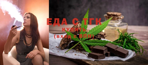 мет Липки
