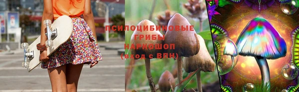 мет Липки