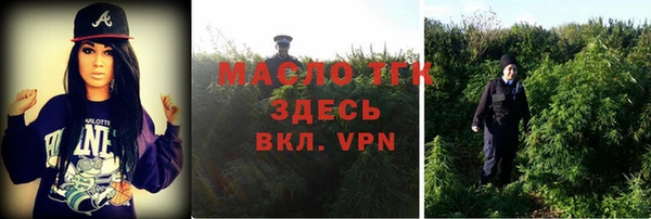 мет Липки