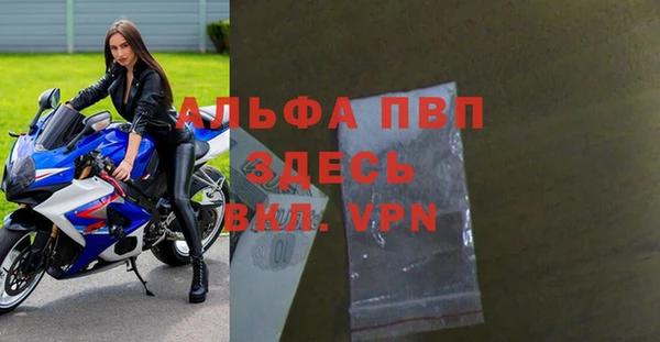 мет Липки