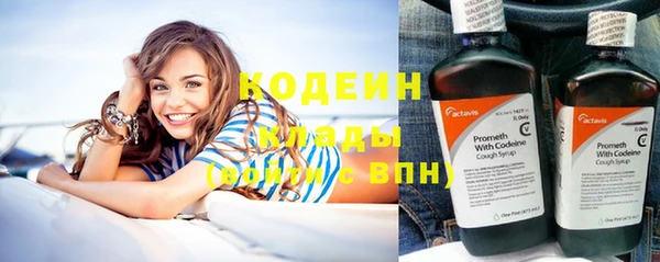 прущие грибы Лиски
