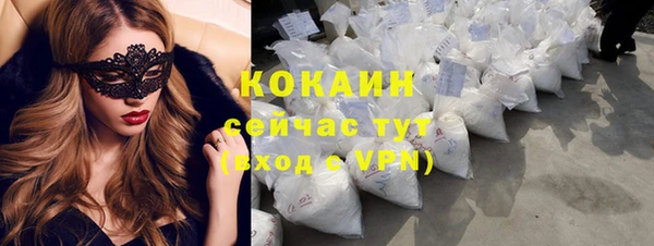 гидропоника Лихославль