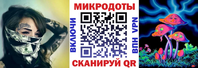 Галлюциногенные грибы MAGIC MUSHROOMS  Купить закладки  Электрогорск 
